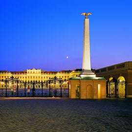 Viena: Visita nocturna al Palacio de Schönbrunn, cena y concierto