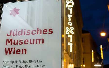 Viena: Museo Judío de Viena y Museo Judenplatz Entradas